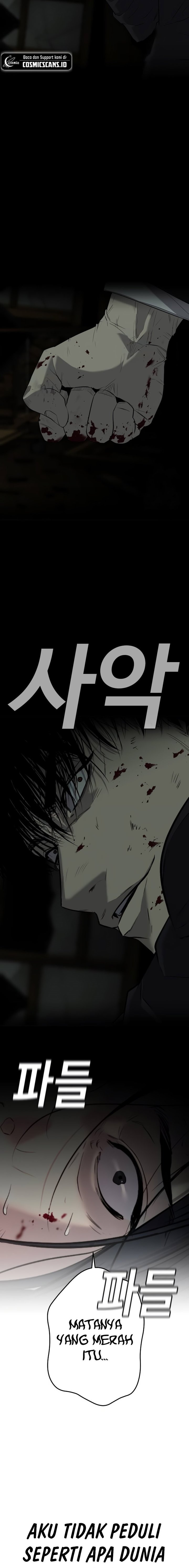 Son’s Retribution - Chapter 02 57