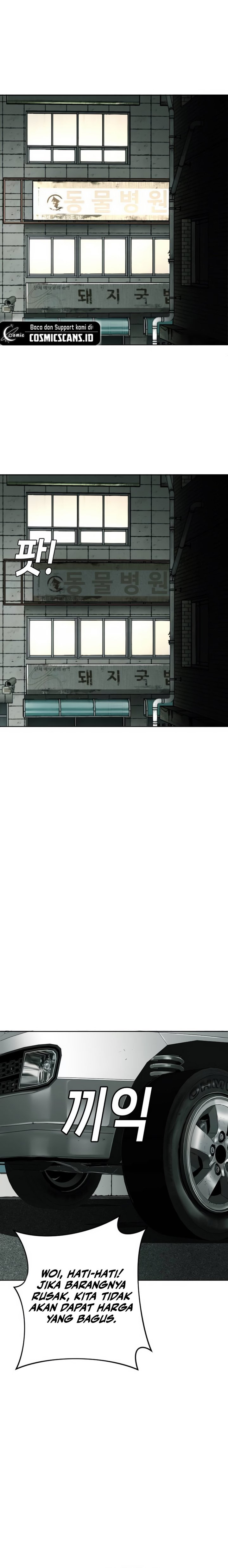 Son’s Retribution - Chapter 03 8