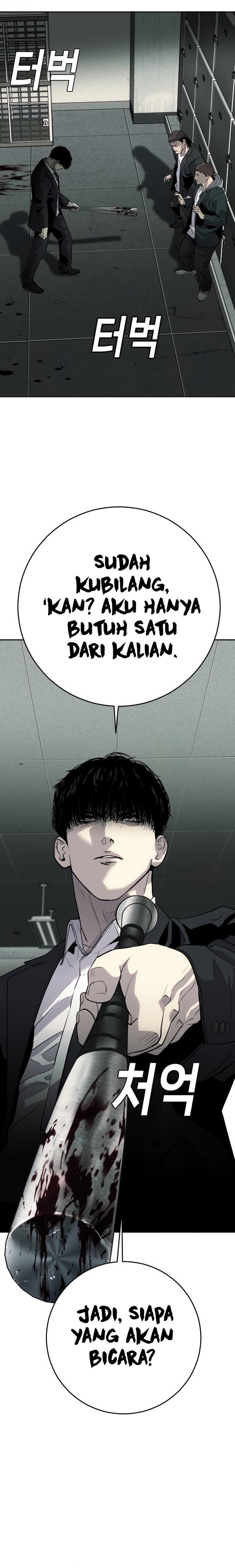 Son’s Retribution - Chapter 03 26