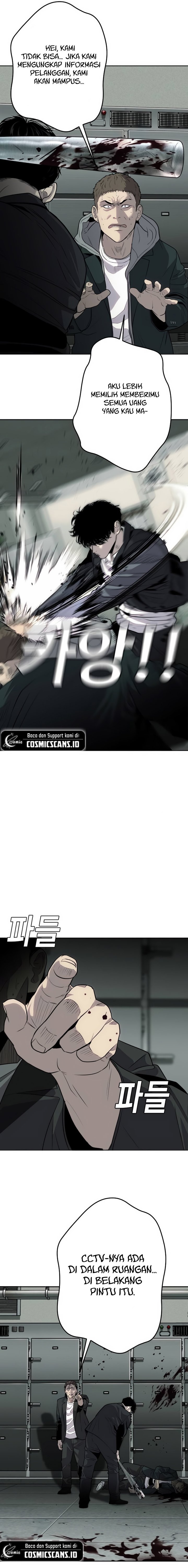 Son’s Retribution - Chapter 03 27