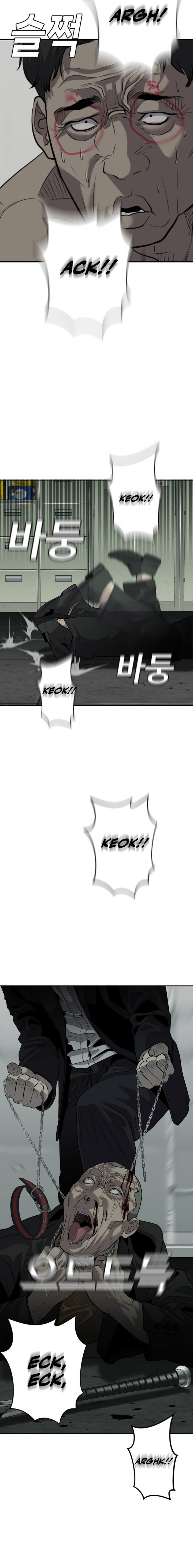 Son’s Retribution - Chapter 03 24