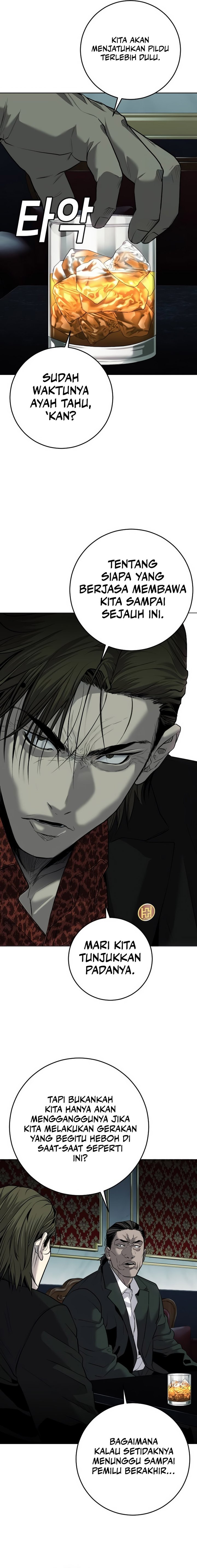 Son’s Retribution - Chapter 03 3