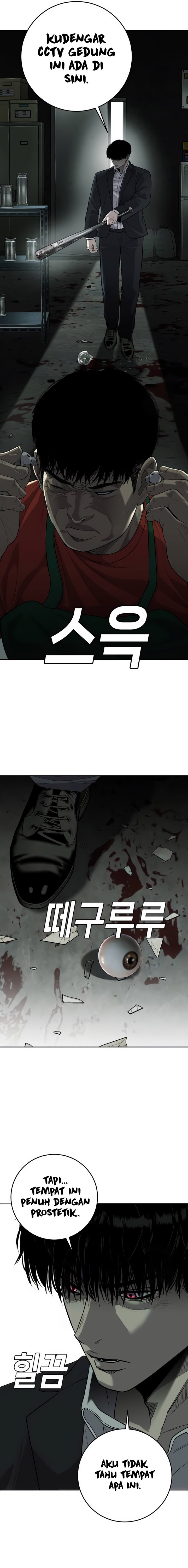 Son’s Retribution - Chapter 03 31