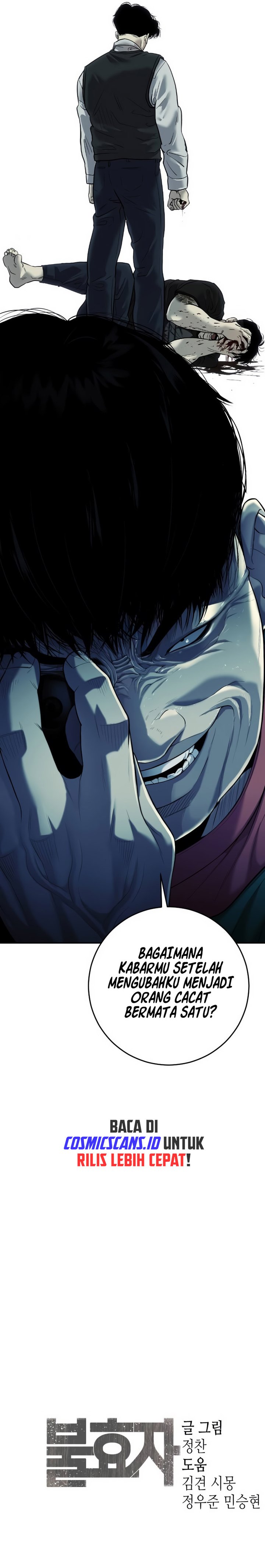 Son’s Retribution - Chapter 03 35