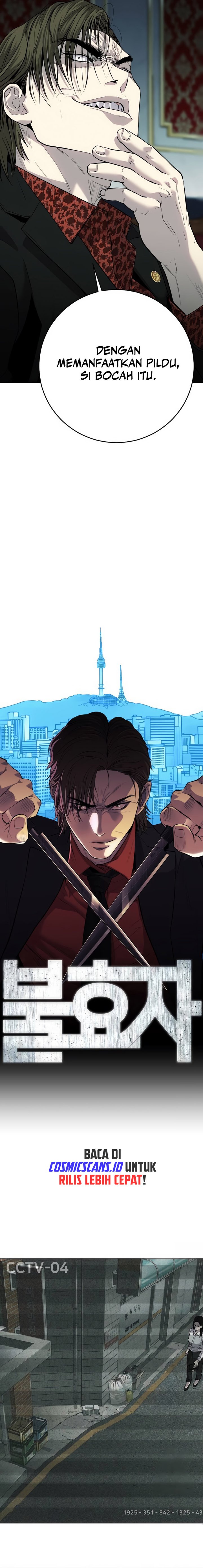 Son’s Retribution - Chapter 03 5