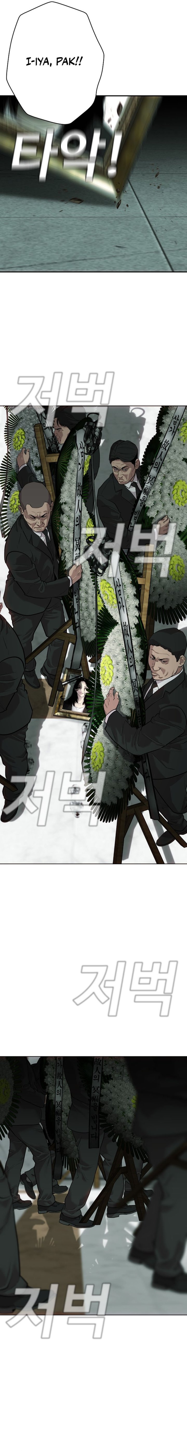Son’s Retribution - Chapter 01 30