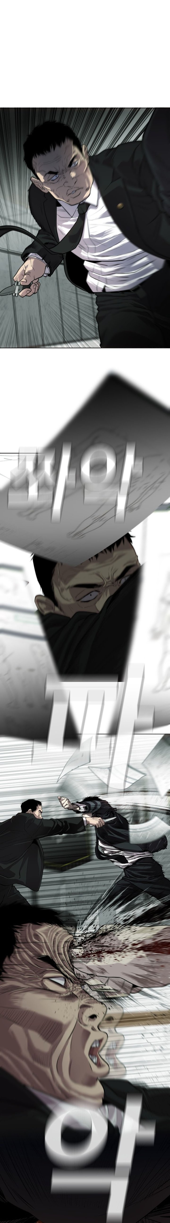 Son’s Retribution - Chapter 01 43