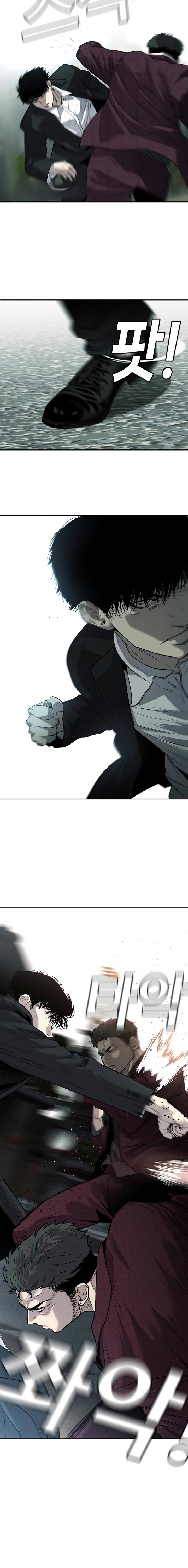 Son’s Retribution - Chapter 07 28