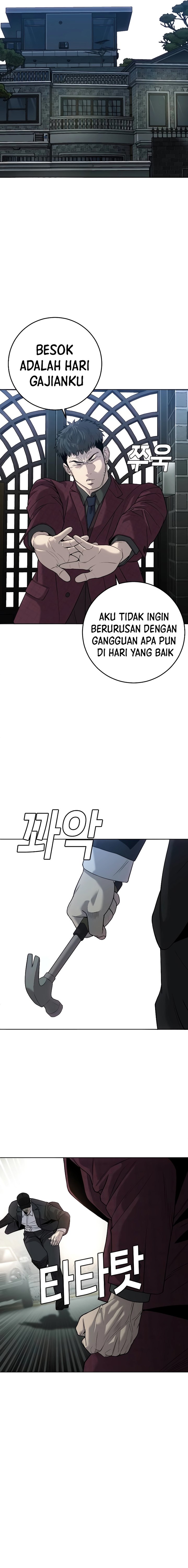 Son’s Retribution - Chapter 07 20
