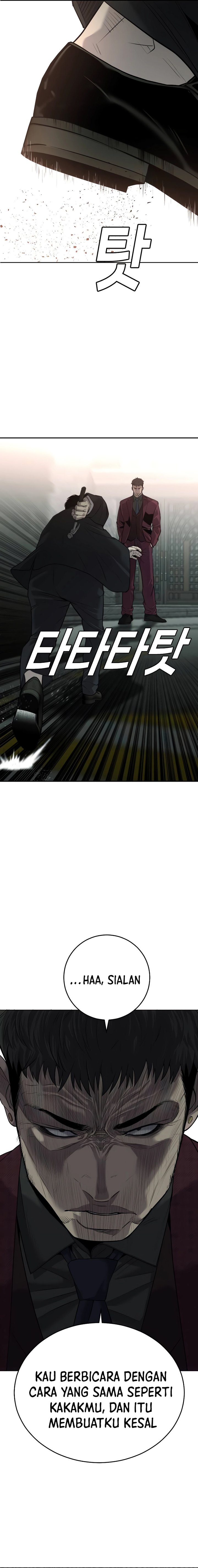 Son’s Retribution - Chapter 07 26