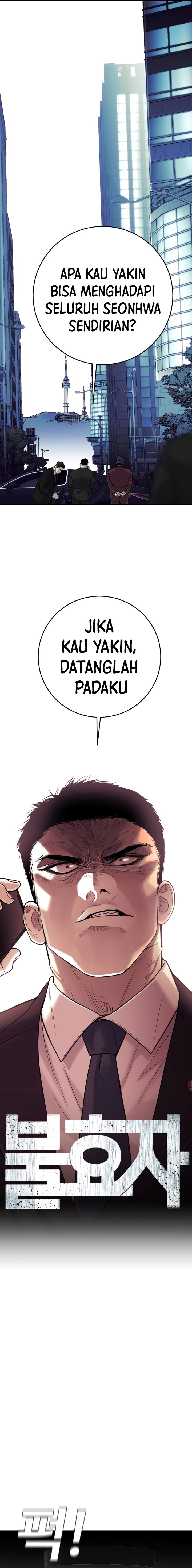 Son’s Retribution - Chapter 07 3