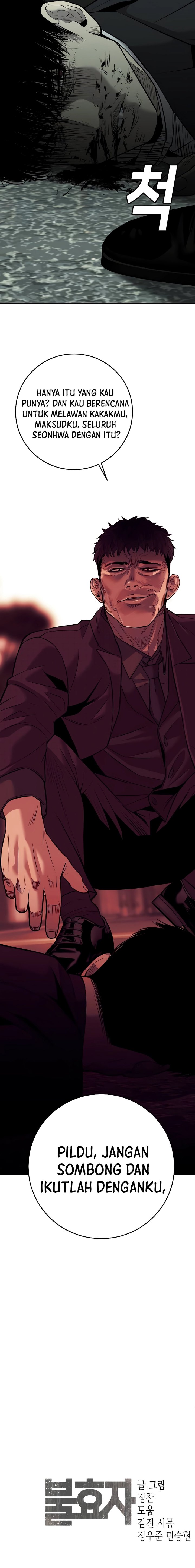 Son’s Retribution - Chapter 07 31
