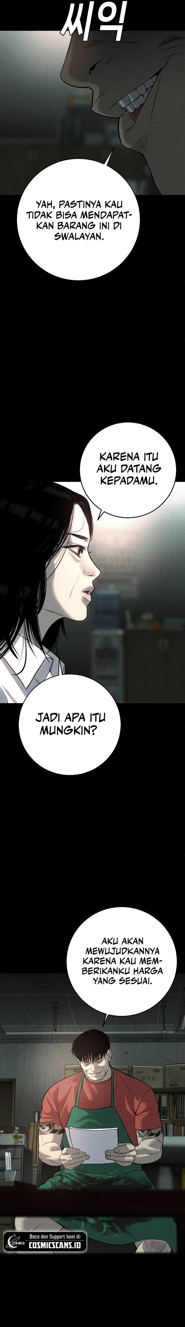 Son’s Retribution - Chapter 04 27