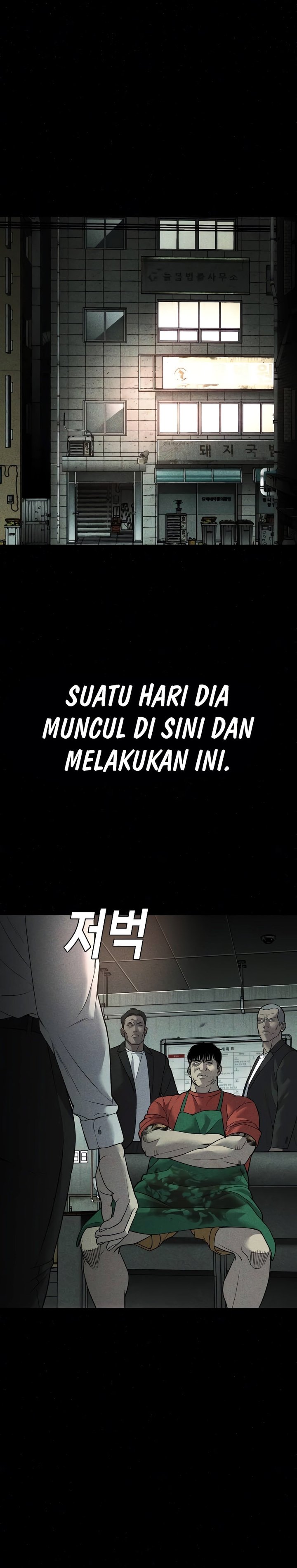 Son’s Retribution - Chapter 04 25