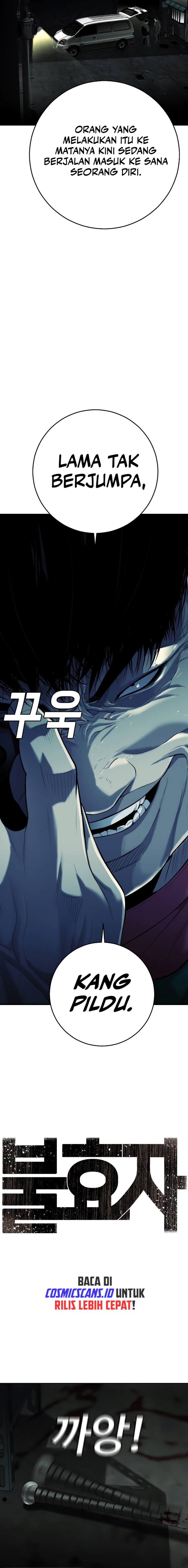 Son’s Retribution - Chapter 04 3