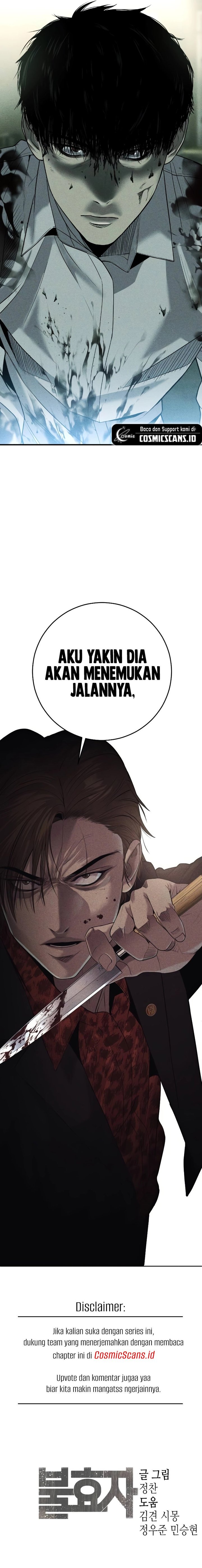 Son’s Retribution - Chapter 05 28