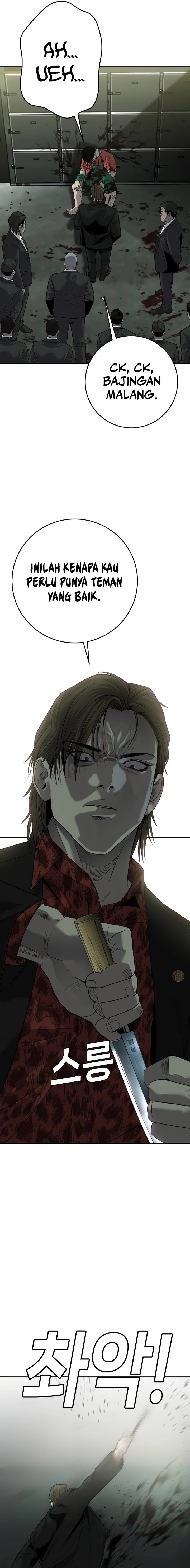 Son’s Retribution - Chapter 05 25