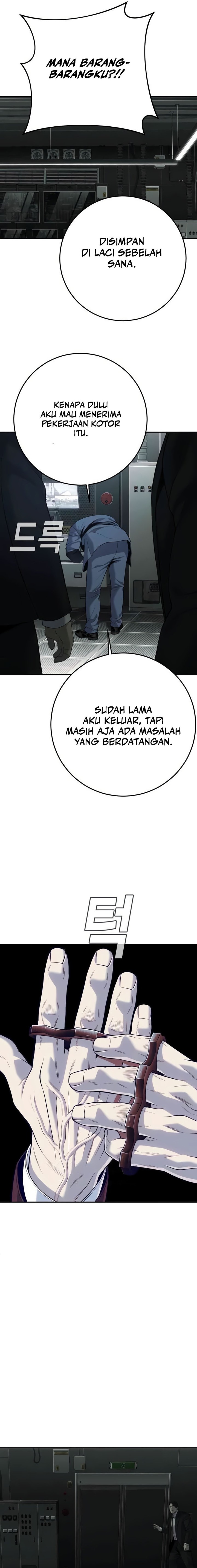 Son’s Retribution - Chapter 19 18