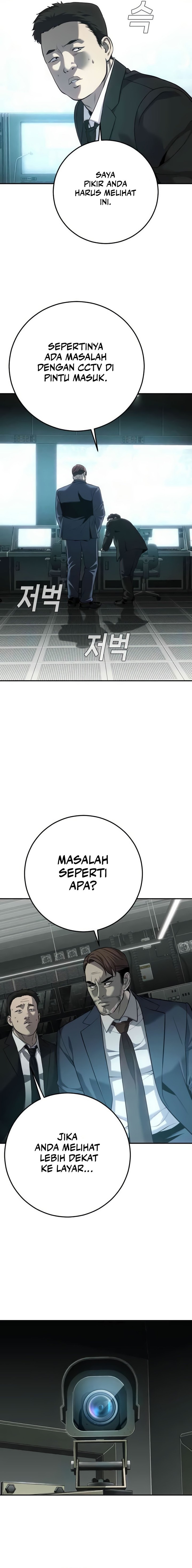 Son’s Retribution - Chapter 19 11