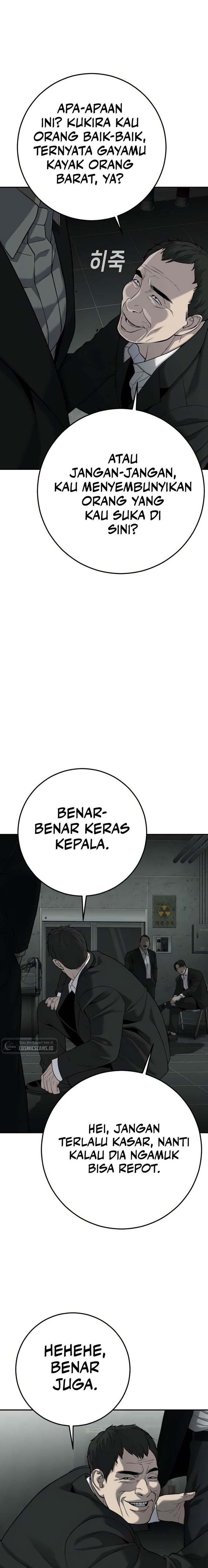 Son’s Retribution - Chapter 19 7