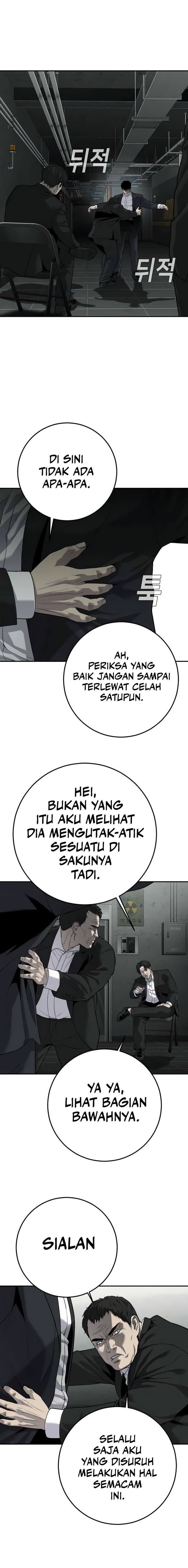 Son’s Retribution - Chapter 19 5