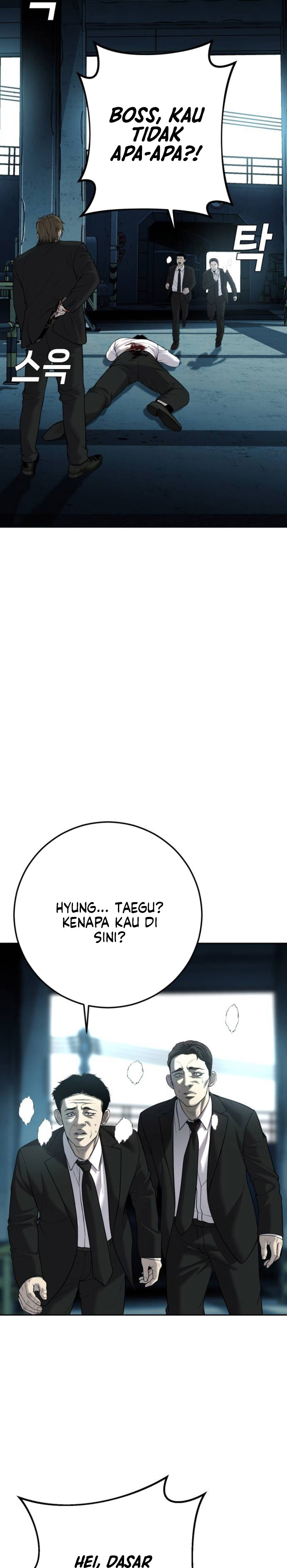 Son’s Retribution - Chapter 12 18