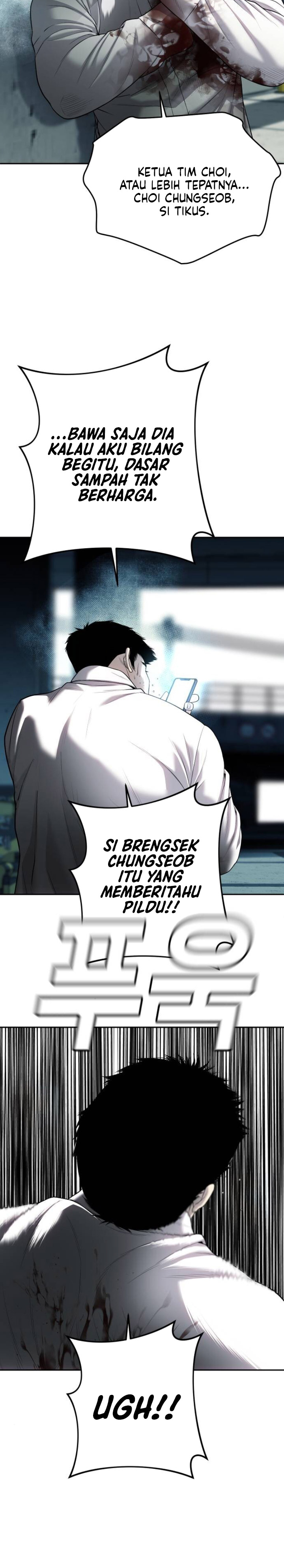 Son’s Retribution - Chapter 12 11