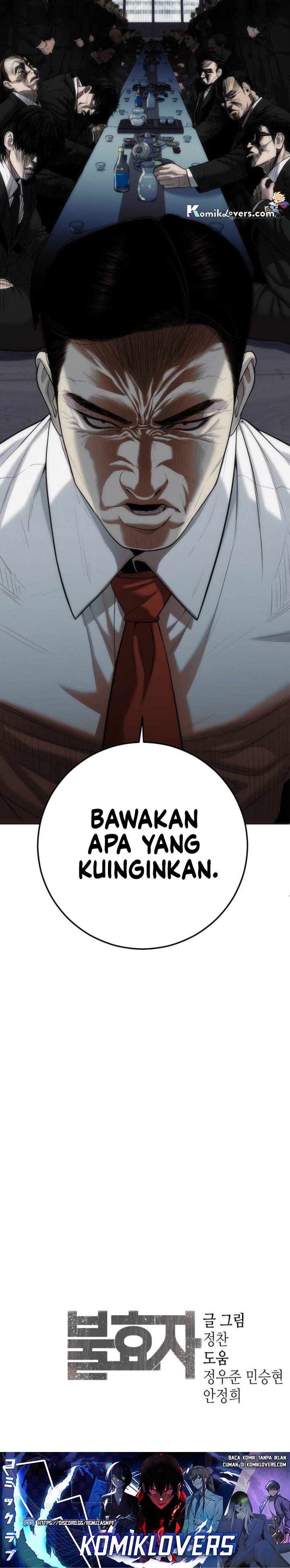 Son’s Retribution - Chapter 12 43