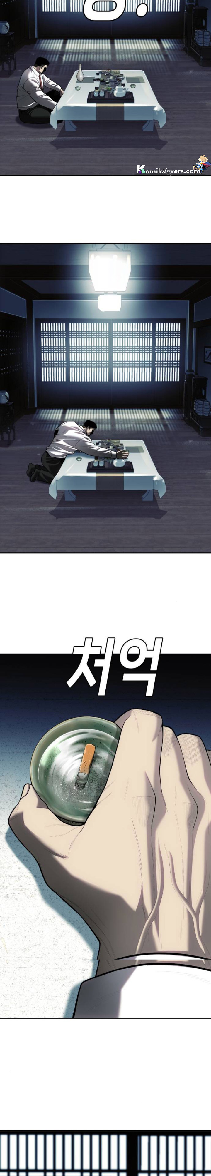Son’s Retribution - Chapter 12 40