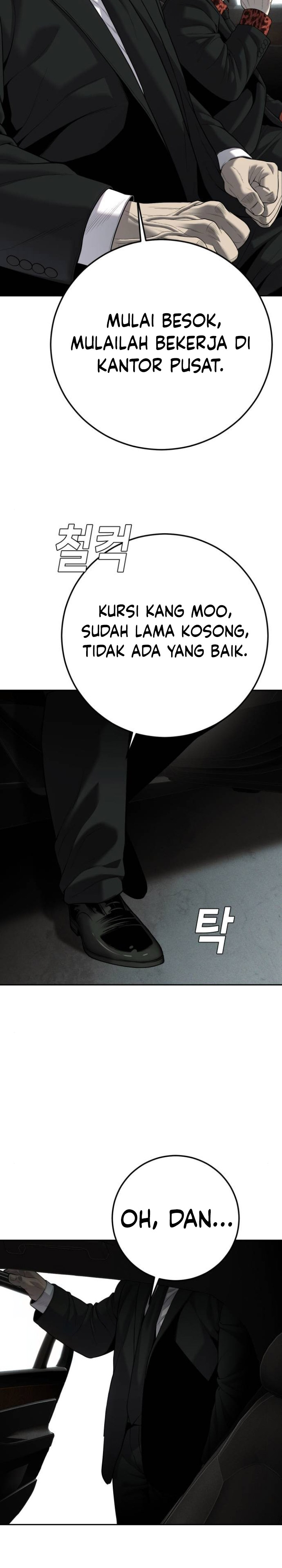 Son’s Retribution - Chapter 13 27