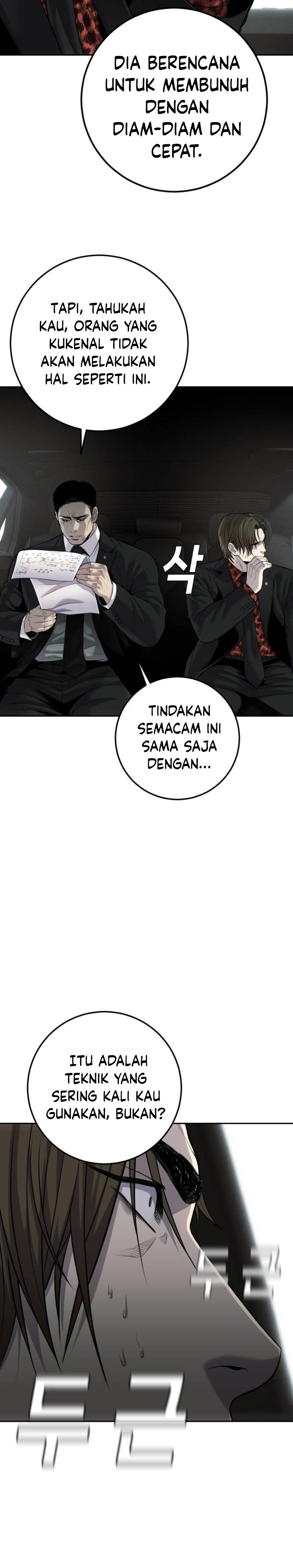 Son’s Retribution - Chapter 13 24