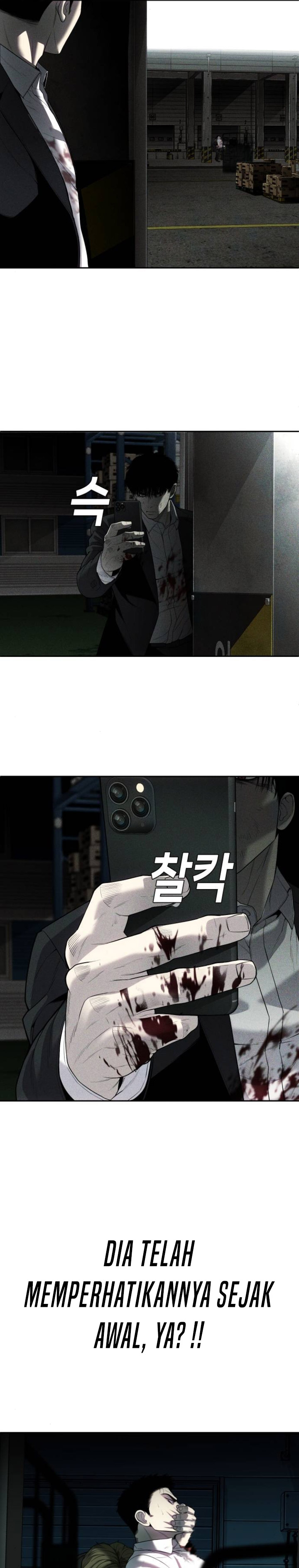 Son’s Retribution - Chapter 13 38