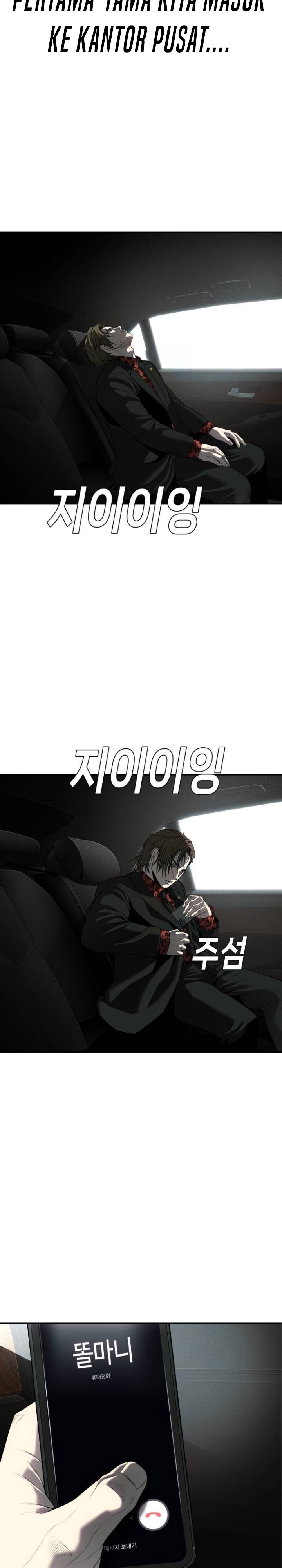 Son’s Retribution - Chapter 13 31