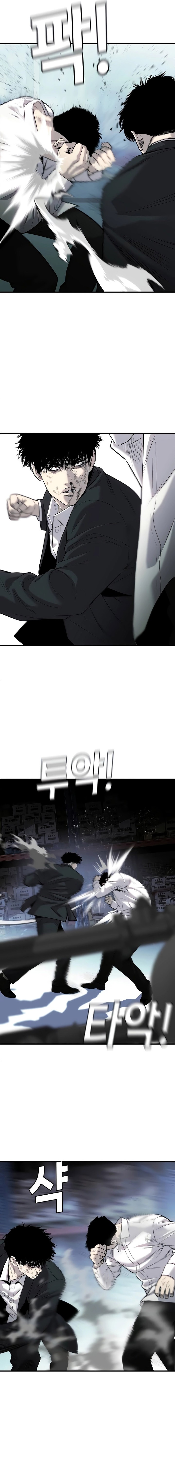 Son’s Retribution - Chapter 11 8