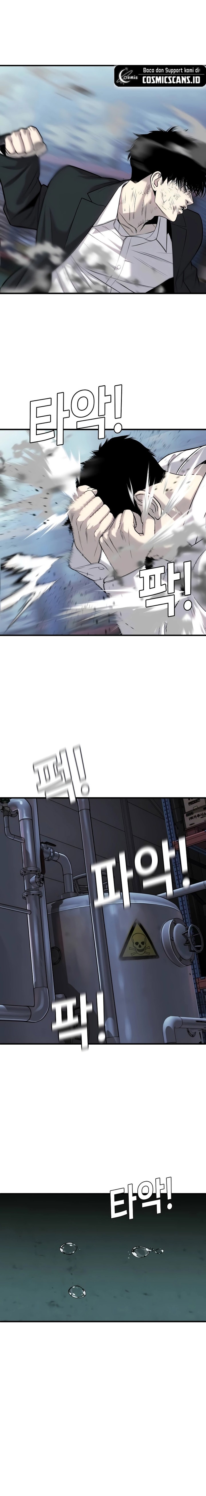 Son’s Retribution - Chapter 11 9