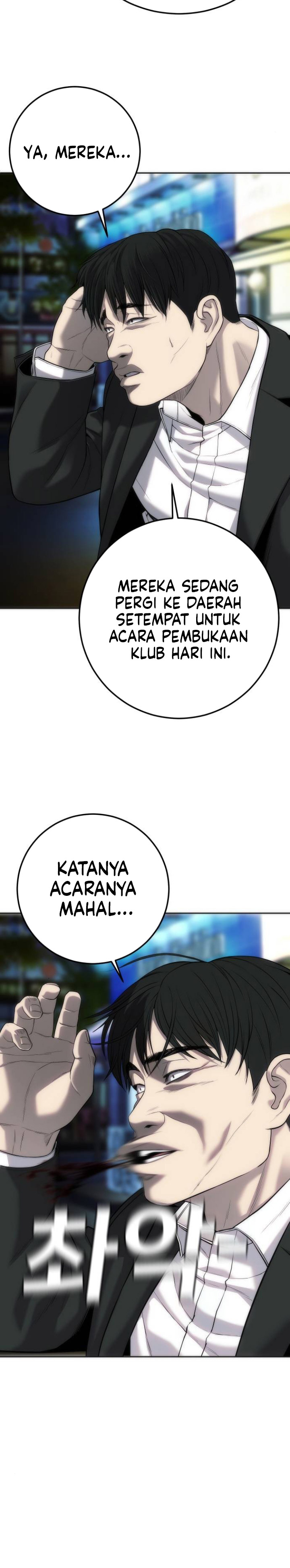 Son’s Retribution - Chapter 14 9