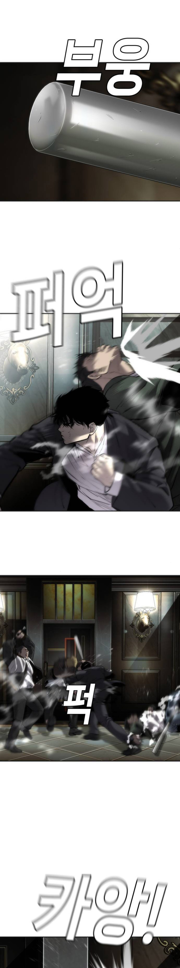 Son’s Retribution - Chapter 14 30