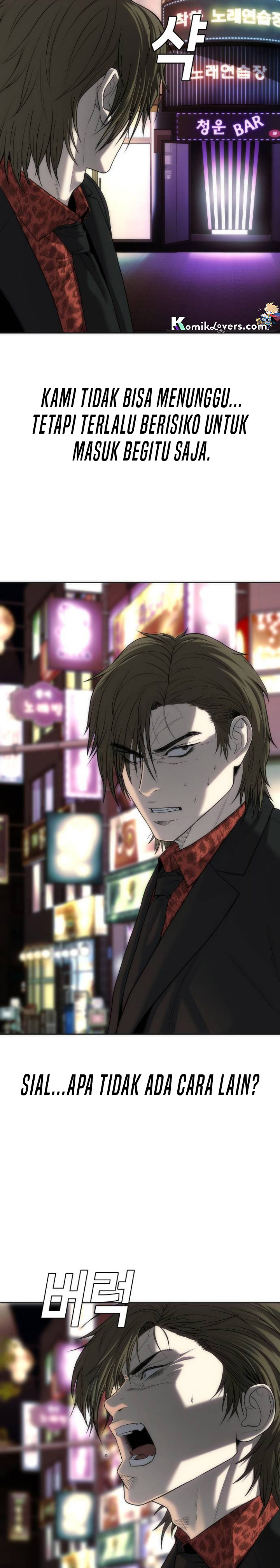 Son’s Retribution - Chapter 14 12