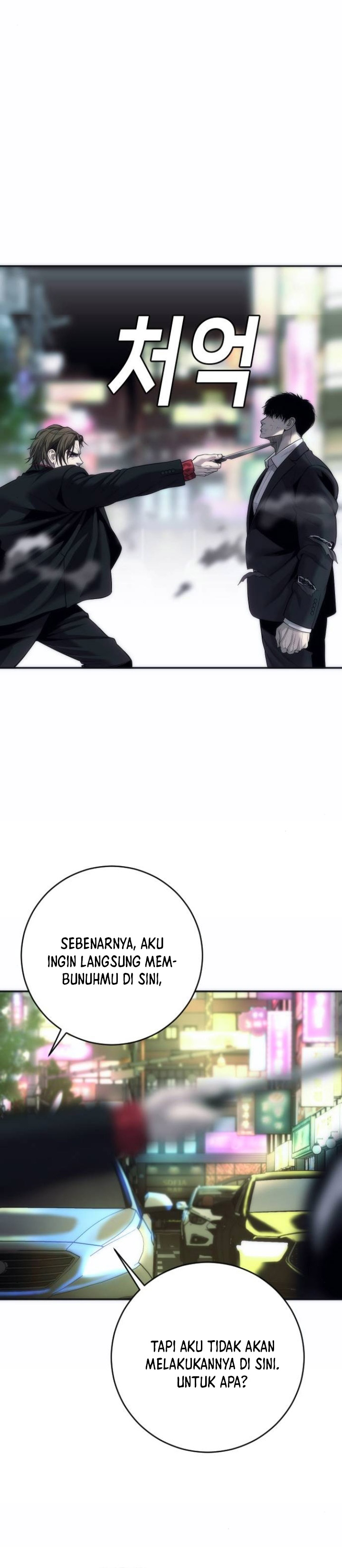 Son’s Retribution - Chapter 15 25