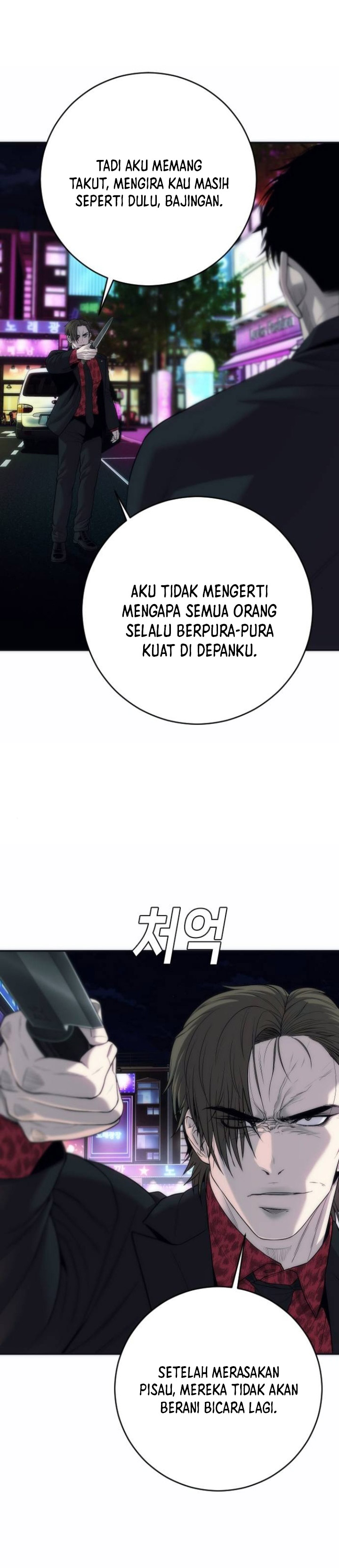 Son’s Retribution - Chapter 15 16