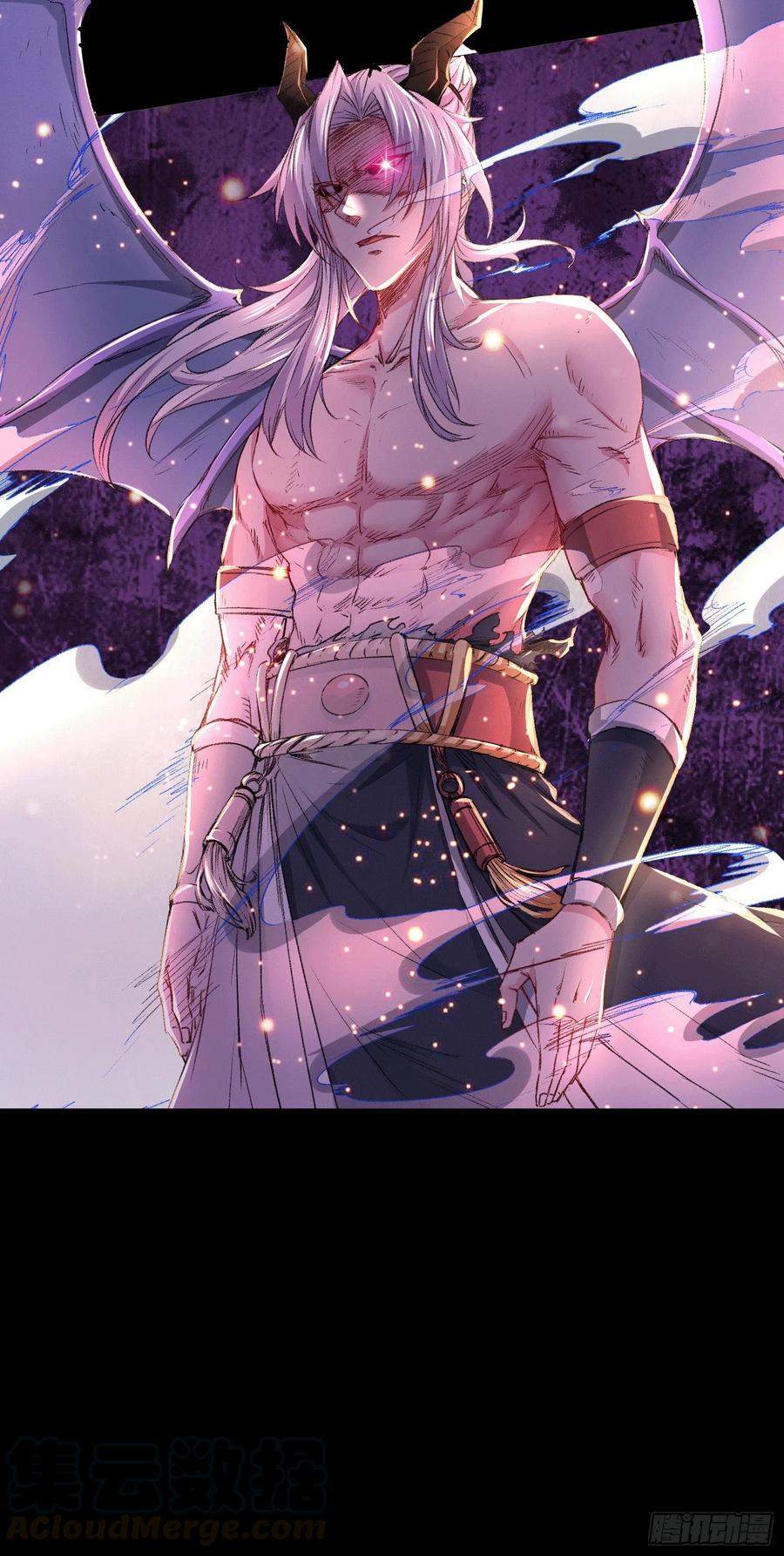 Son in Law Does Cheap Cultivation - Chapter 147 14