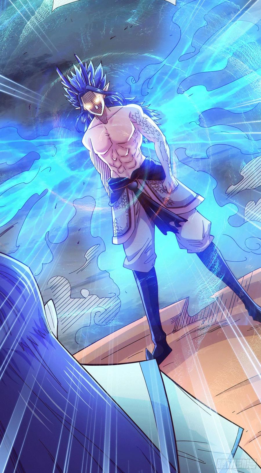 Son in Law Does Cheap Cultivation - Chapter 157 41