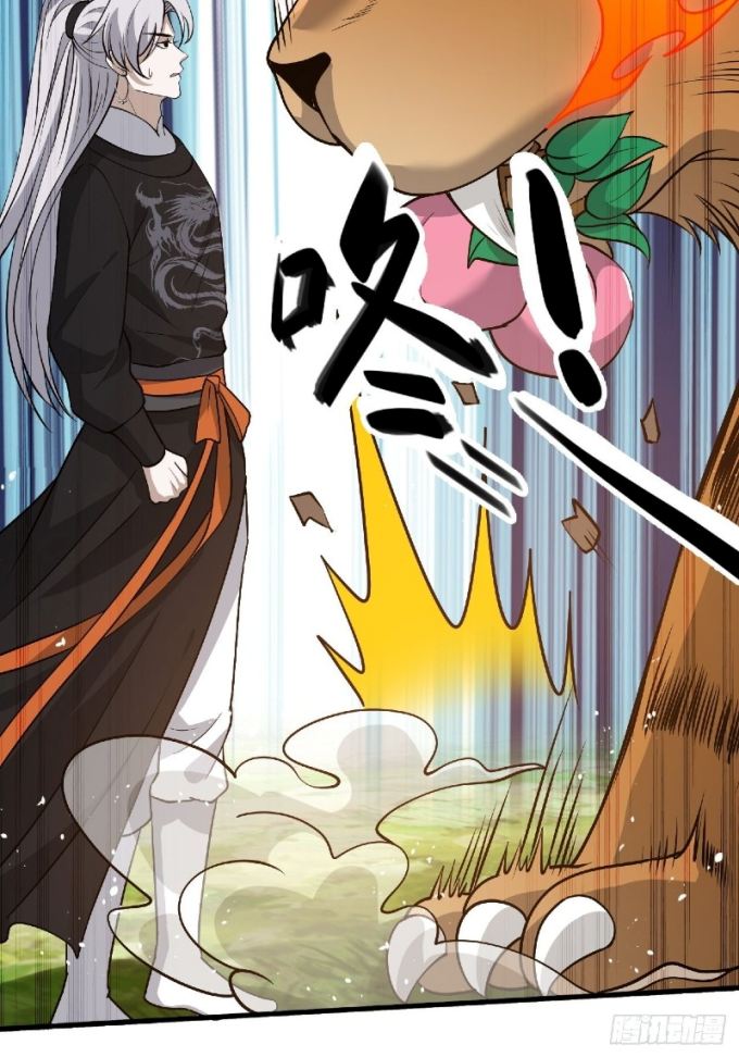 Son, Make Trouble Quickly - Chapter 28 7