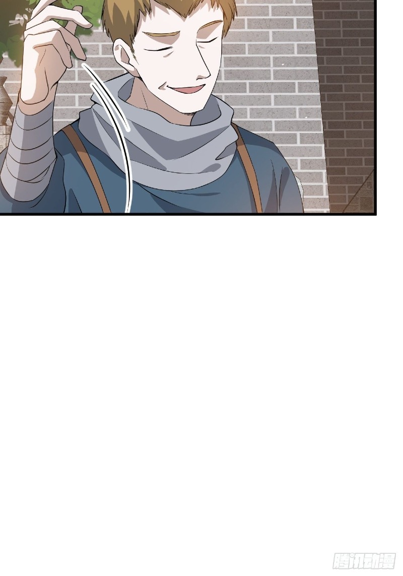 Son, Make Trouble Quickly - Chapter 29 11