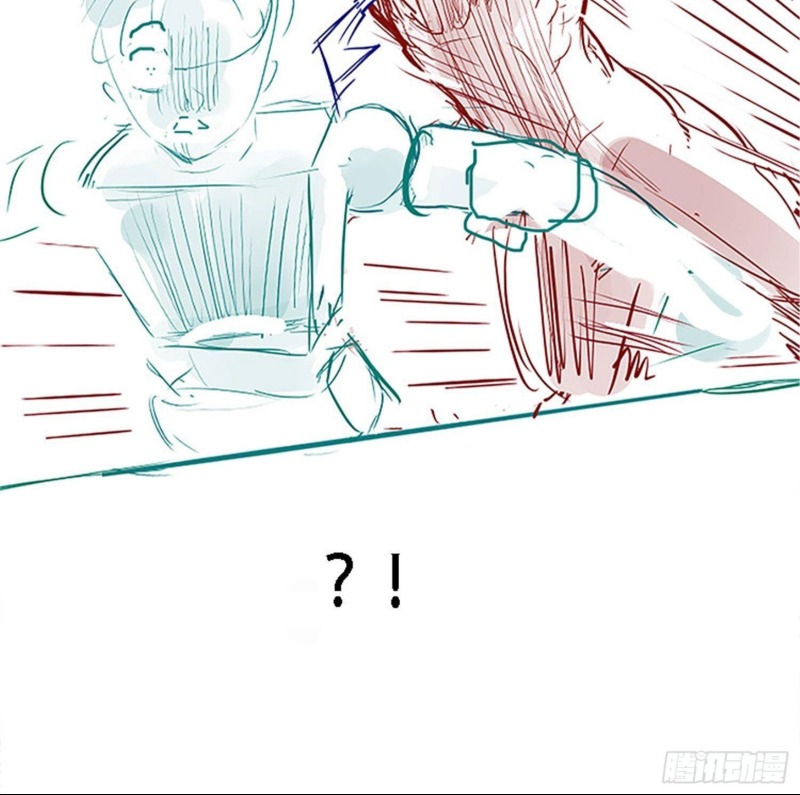 Son, Make Trouble Quickly - Chapter 23 57