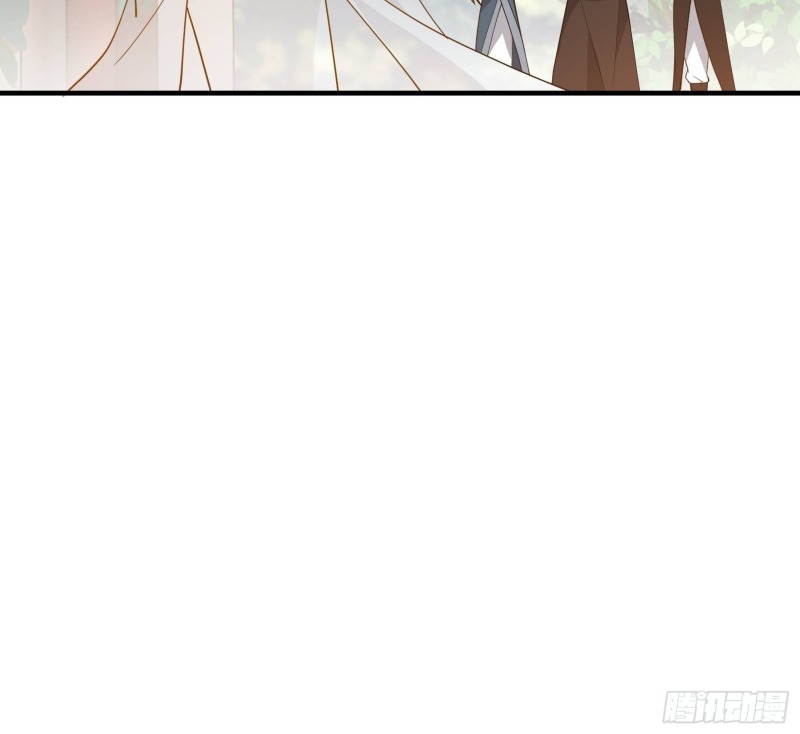 Son, Make Trouble Quickly - Chapter 20 32