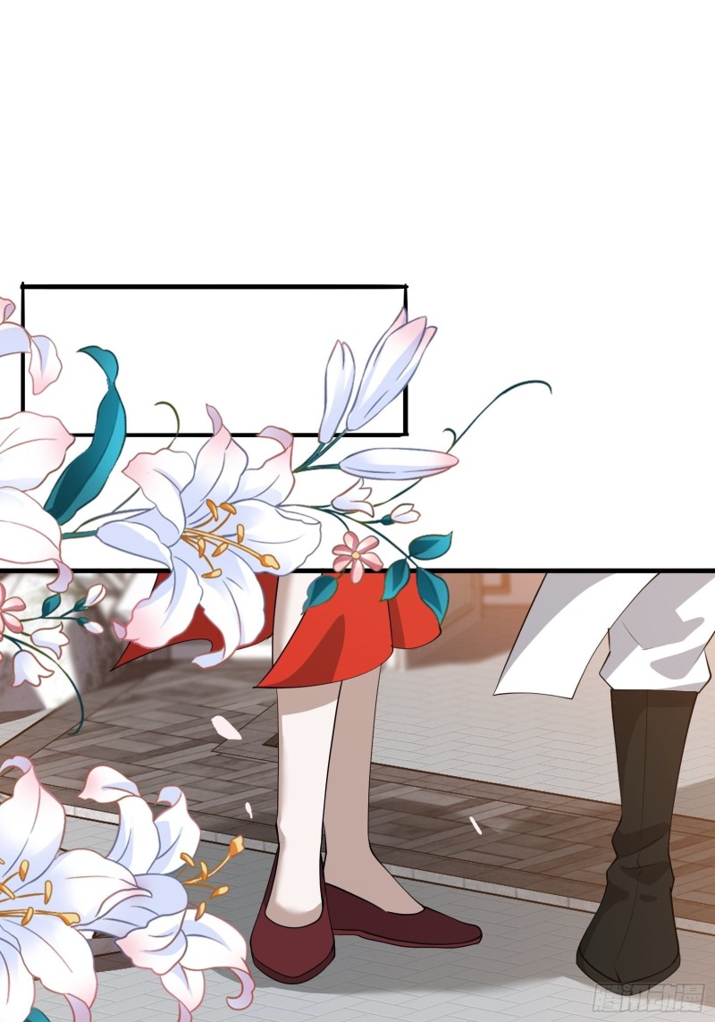 Son, Make Trouble Quickly - Chapter 20 19