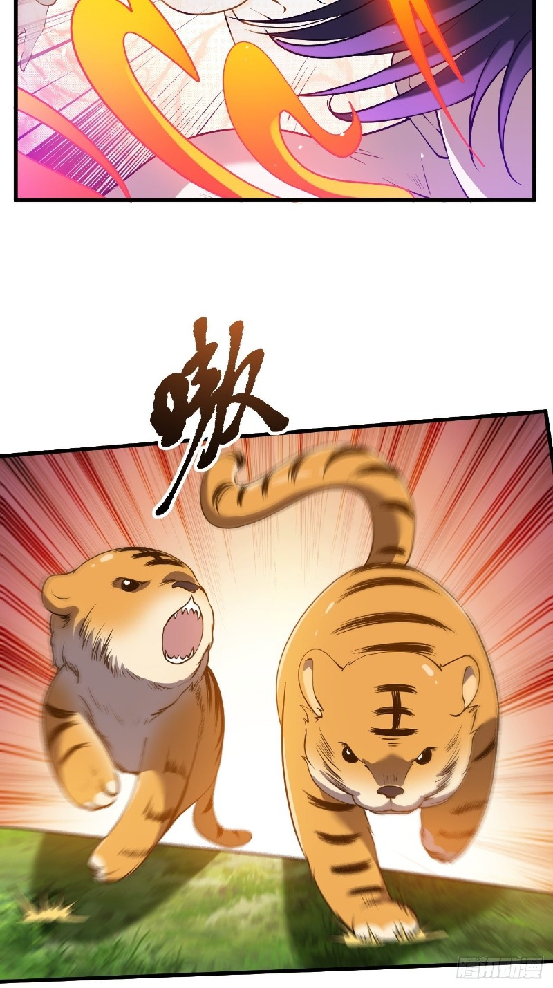 Son, Make Trouble Quickly - Chapter 26 28