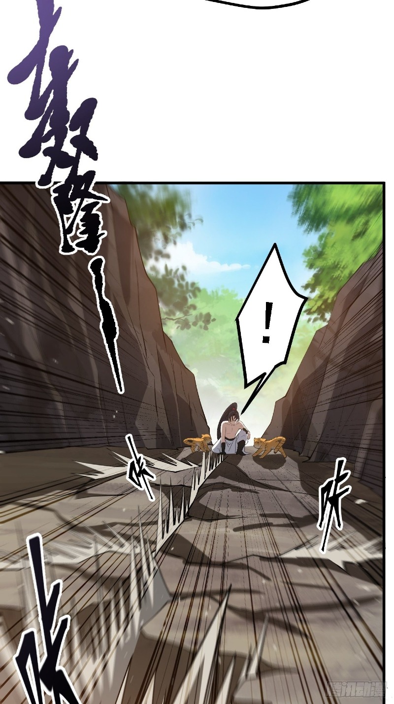 Son, Make Trouble Quickly - Chapter 26 35