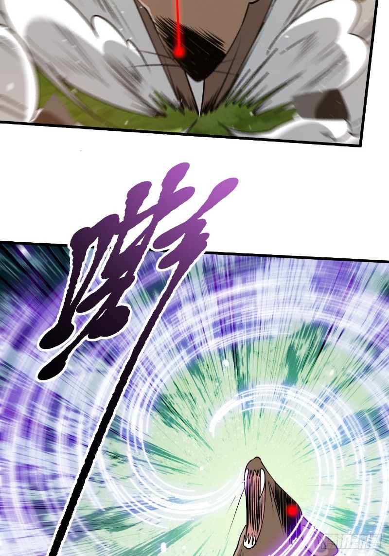 Son, Make Trouble Quickly - Chapter 26 19